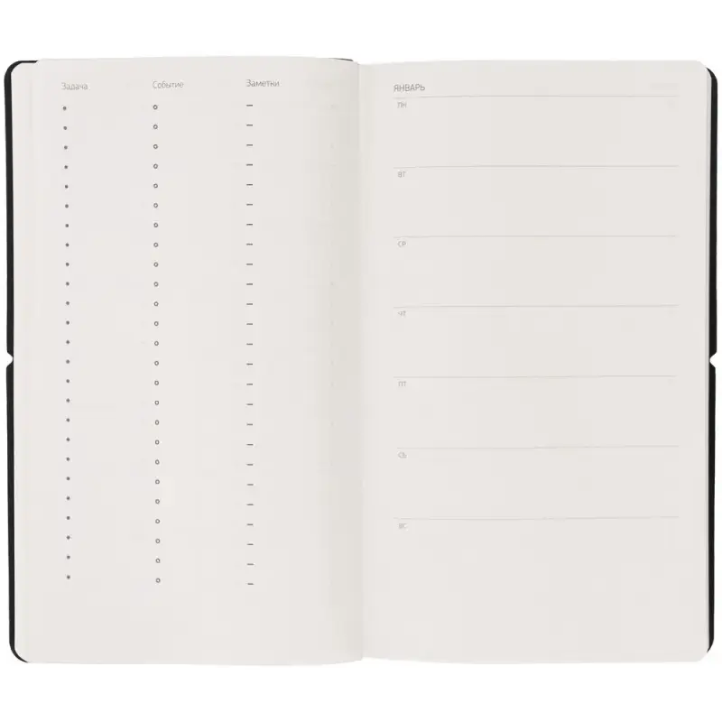 Ежедневник Nubuk, недатированный, светло-серый