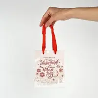 Набор пакетов ламинированных &laquo;Чудесного праздника!&raquo;