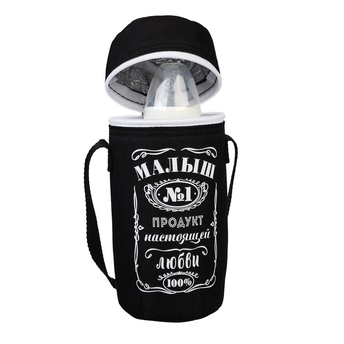 Термосумка для бутылочки &laquo;Малыш №1&raquo;, форма тубус