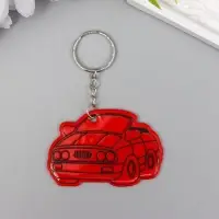 Светоотражающий брелок для ключей на кольце &laquo;Автомобиль&raquo;, пластик, 5.5&times;3.7 см, МИКС
