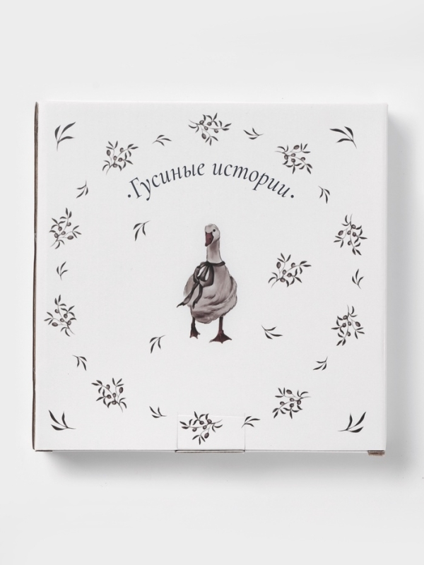 Тарелка десертная Доляна "Гуси" цвет белый  20,3х2 см