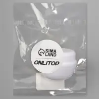 Баночка для хранения &laquo;Милашки&raquo;, 10 мл, цвет МИКС