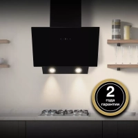 Вытяжка каминная HGH 6840 BG черный