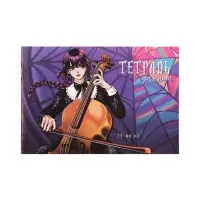 Тетрадь для нот А5 24 листа &laquo;Девочка с косичками&raquo;, для музыкальной школы