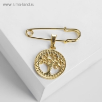 Булавка-оберег с подвеской &laquo;Дерево жизни&raquo; 3,5 см, цвет белый в золоте