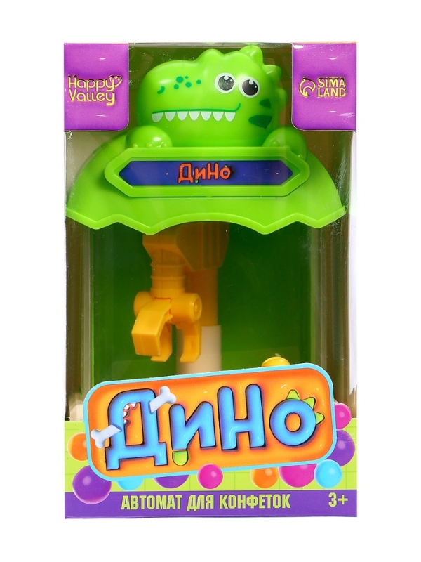 Автомат для конфет &laquo;Дино&raquo;, МИКС