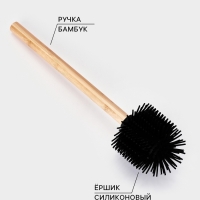 Стойка для туалетной бумаги с ёршиком St&ouml;lz BAMBOO