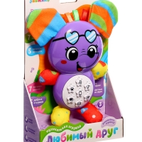 Музыкальная игрушка &laquo;Любимый друг. Слоник&raquo;, песни, стихи, фразы