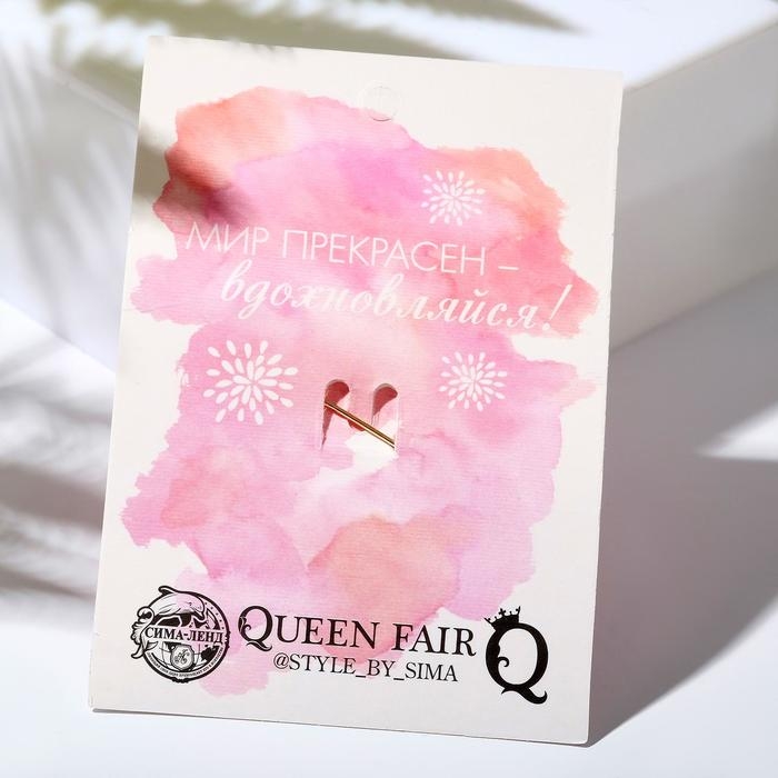 Брошь &laquo;Жираф весёлый&raquo;, цвет красно-белый в золоте