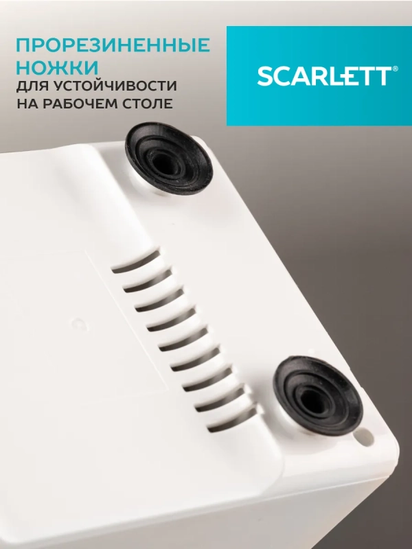 Мясорубка электрическая с насадками для мяса и овощей