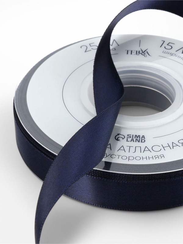 Лента атласная двухсторонняя №330 15мм*25&plusmn;1м кобальт TR