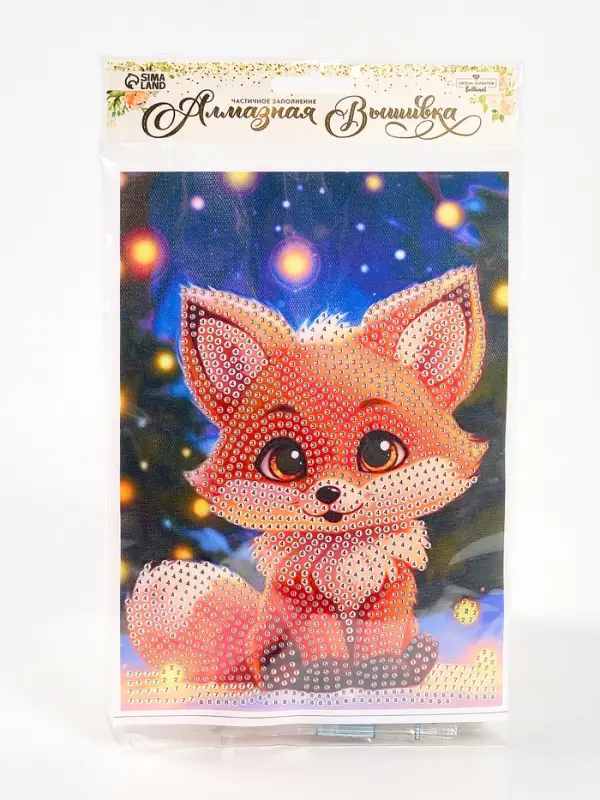 Алмазная вышивка с частичным заполнением &laquo;Лисичка&raquo; 15&times;21, холст