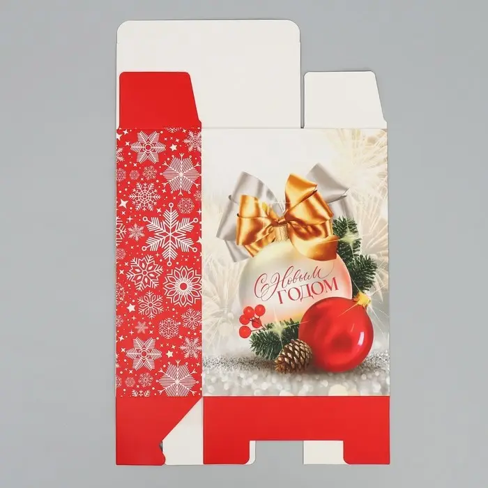Коробка подарочная новогодняя складная &laquo;С Новым годом&raquo;, шар 16 х 23 х 7.5 см