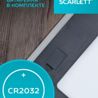 Весы напольные электронные SC-BS33E077, йога коты