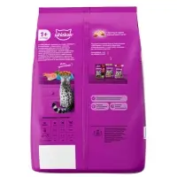 Сухой корм Whiskas для кошек, лосось, подушечки, 1,3 кг