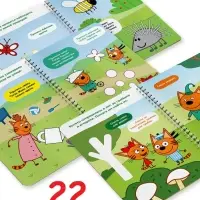 Книга "Рисуем пластилином", 24 стр., А4, Три кота