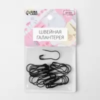 Булавки с круглым концом, 22 мм, 20 шт., цвет чёрный