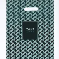 Пакет &laquo;Такт&raquo; полиэтиленовый с вырубной ручкой, 30&times;40 см, 30 мкм