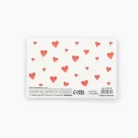 Конверт подарочный &laquo;Просто ЛЮ&raquo;, 16.5 x 11 см