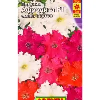 Семена цветов Петуния Афродита F1 крупноцветковая, смесь сортов  (драже) С. Cerny, Ц/П,7 шт. 1094564