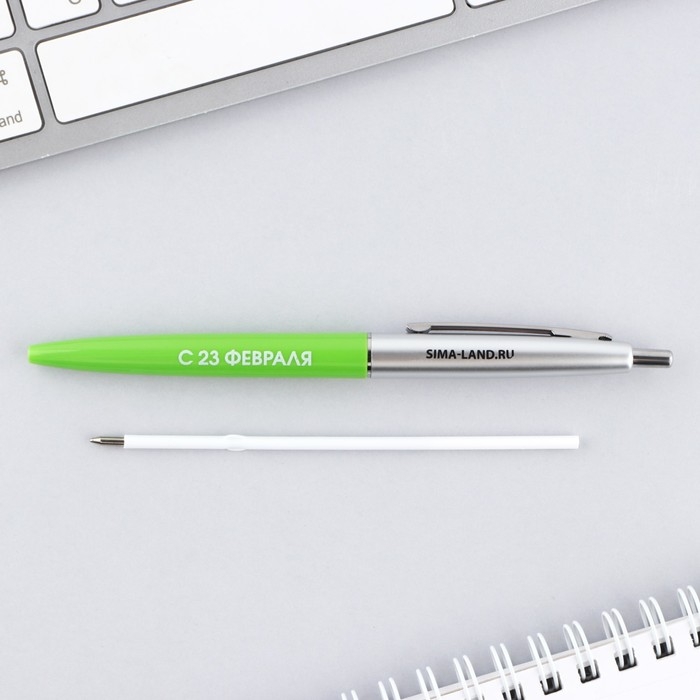 Ручка шариковая синяя паста автоматическая 0.7 мм &laquo;С 23 февраля&raquo; пластик