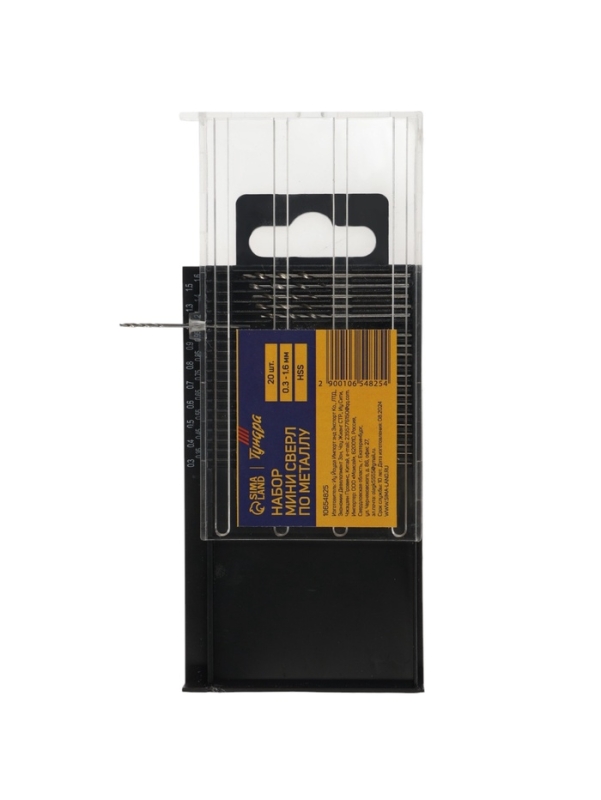 Набор мини сверл по металлу ТУНДРА, HSS, 0.3 - 1.6 мм, 20 шт.