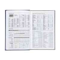 Ежедневник датир 2026г А5 168л б/вин Синий