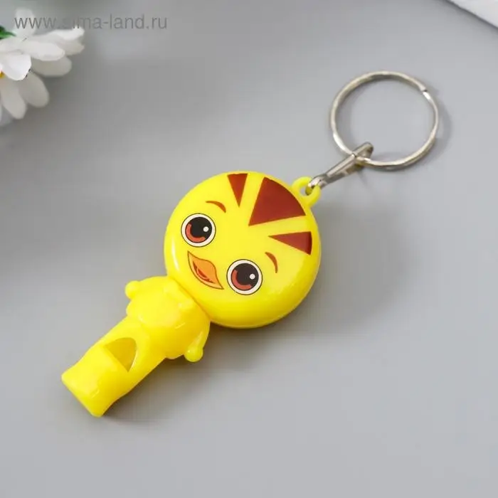 Фонарик брелок для ключей на кольце &laquo;Утёнок&raquo;, свисток, мигает 6&times;3.2&times;1.3 см, МИКС