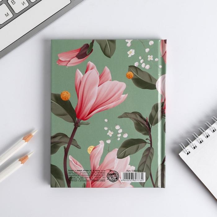 Блокнот А6 в твердой обложке &laquo;8 МАРТА&raquo;, 40 листов