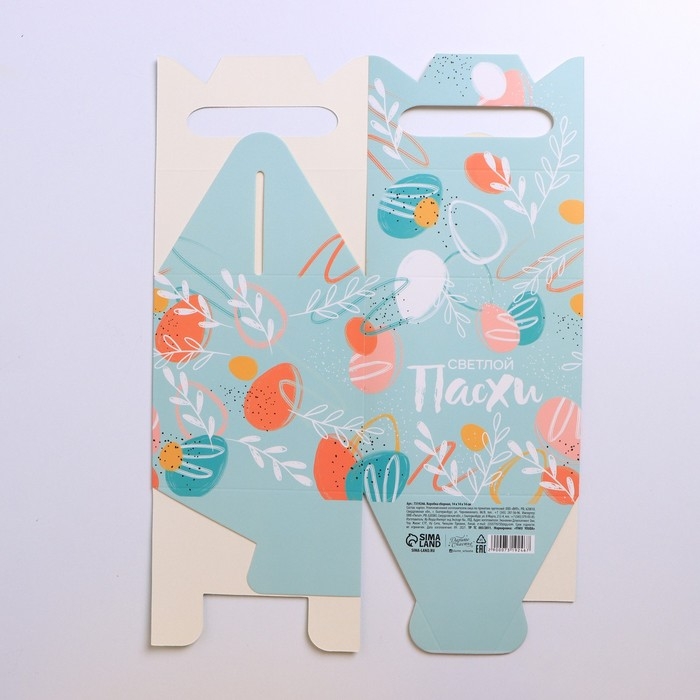Коробка кондитерская, упаковка, &laquo;Светлой Пасхи&raquo;, 14 х 14 х 14 см