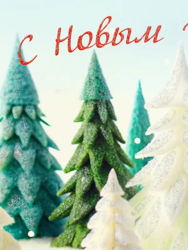 Подарочная новогодняя коробка крышка-дно с атласной лентой 17&times;17&times;17 см