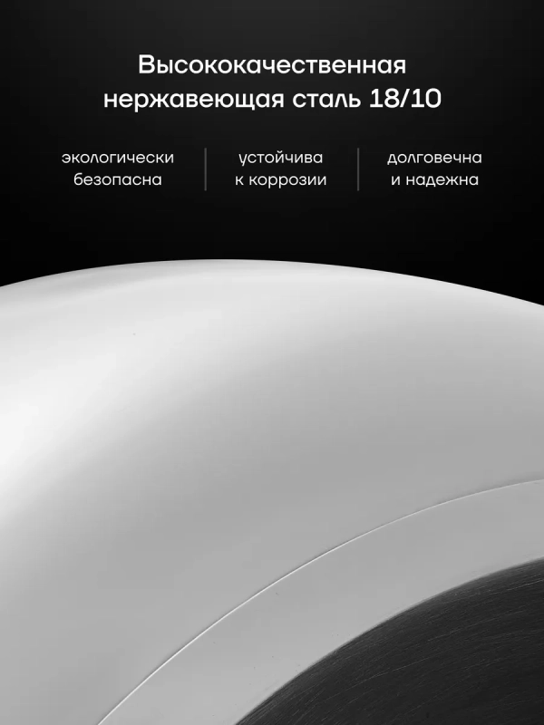 Чайник со свистком 2,5 л Mela-2,5L Серый нерж. стал