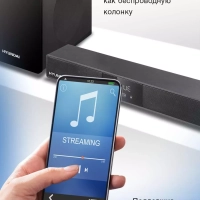 Саундбар H-HA640 c беспроводным сабвуфером