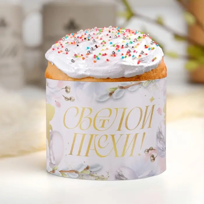 Форма ободок для кулича &laquo;Светлой Пасхи&raquo;, 32.2&times;9 см
