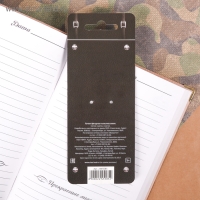 Ручка прикол шариковая фигурная &laquo;Ты круче всех&raquo;