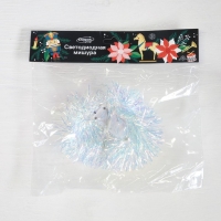 Гирлянда &laquo;Мишура&raquo; 1 м роса, IP20, перламутровая нить, 22 LED, 6 слоёв, d=7 см, батарейки CR2032х2 (в комплекте), свечение белое