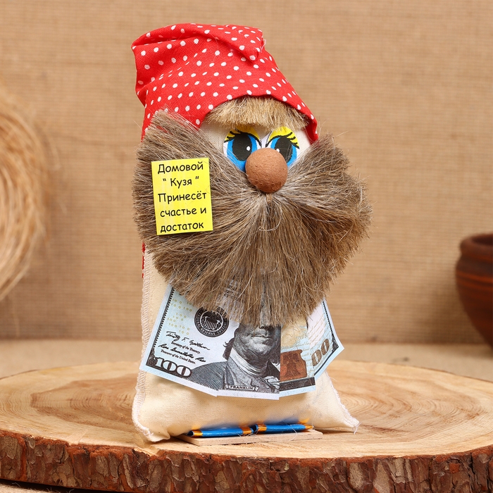 Оберег &laquo;Домовой с долларами&raquo;, 20 см, микс