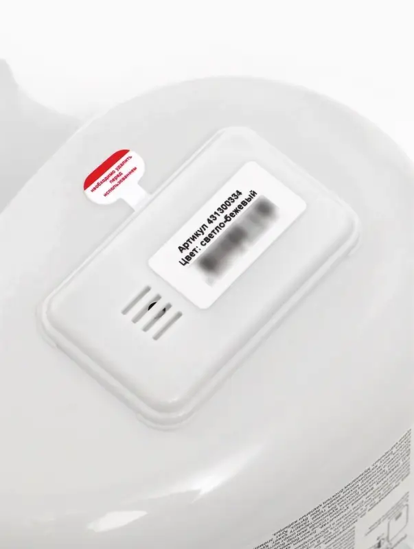 Горшок детский музыкальный, цвет Бежевый