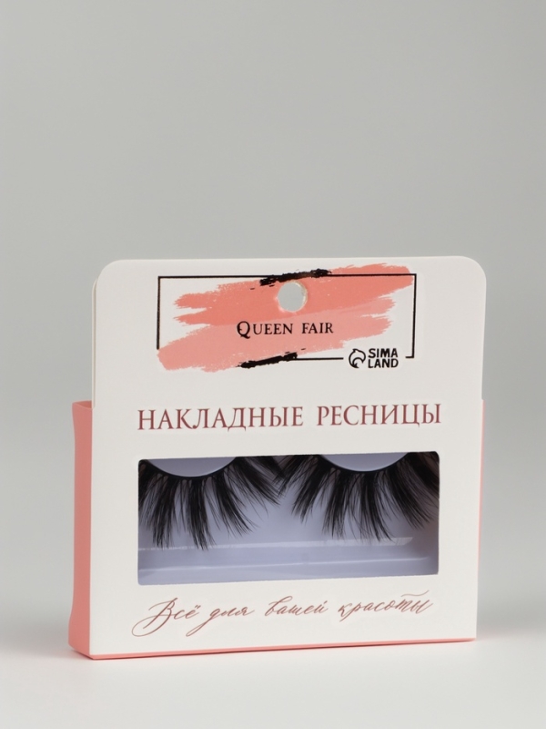 Ресницы накладные &laquo;Эффектность&raquo;, 18-20 мм, без клея, чёрные