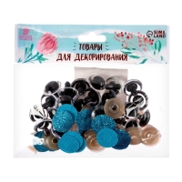 Глаза винтовые с заглушками, &laquo;Блёстки&raquo; набор 24 шт, размер 1 шт: 2 см, цвет голубой