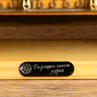 Корабль сувенирный большой &laquo;Ричмонд&raquo;