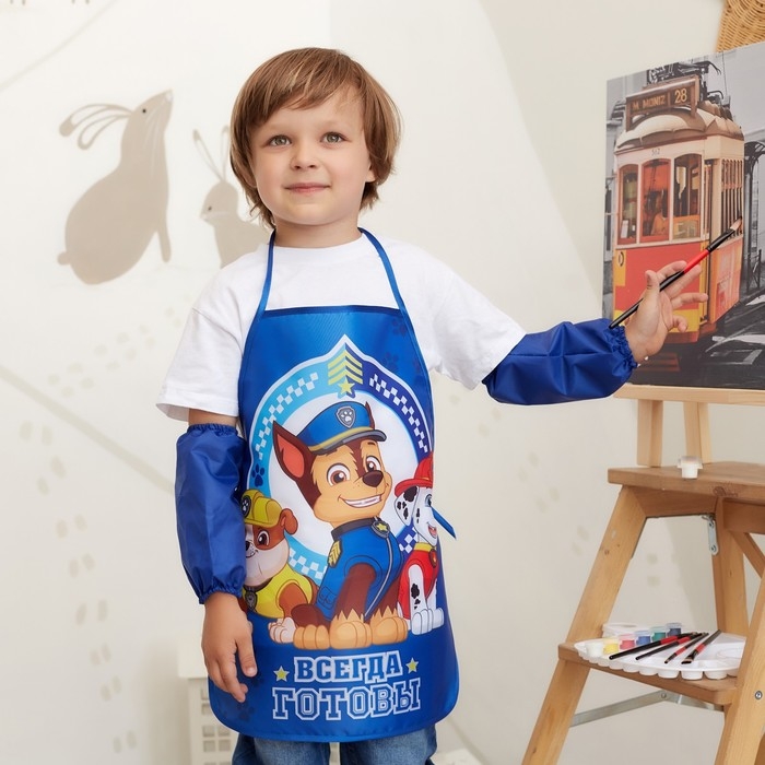 Фартук с нарукавниками детский PAW PATROL &laquo;Всегда готовы&raquo;, 49х39 см