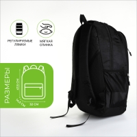 Рюкзак школьный из текстиля на молнии, 4 кармана, цвет чёрный/зелёный