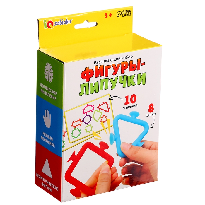 Развивающий набор &laquo;Фигуры-липучки&raquo;, 10 заданий, 8 фигур, 3+