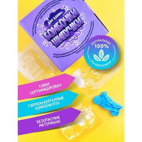 Бомбочки-Шипучки &laquo;Тачки&raquo;