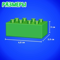 Конструктор №13 &laquo;Весёлый зоопарк&raquo;, 18 деталей, по методике Монтессори