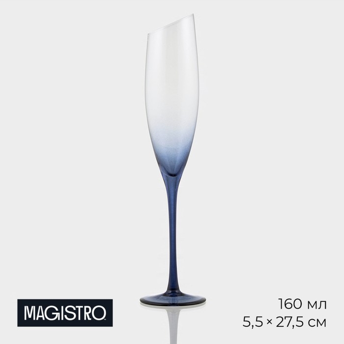 Бокал для шампанского стеклянный Magistro &laquo;Иллюзия&raquo;, 160 мл, 5,5&times;27,5 см, на синей ножке