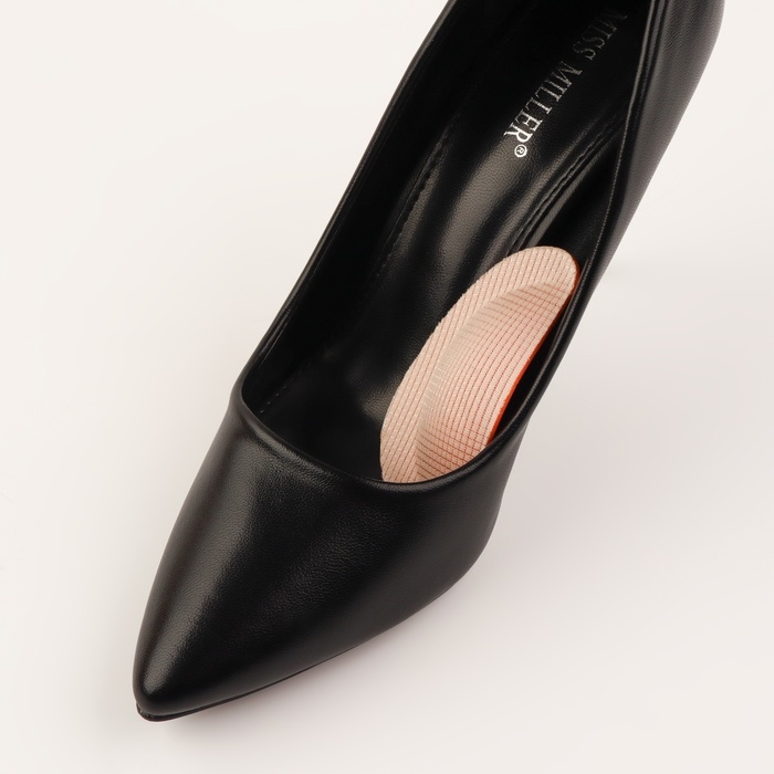 Супинаторы для обуви, на клеевой основе, 8,5 &times; 4 см, пара, цвет бежевый