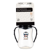 Бутылочка для кормления &laquo;ТРЕНД. Пингвин&raquo;, классическое горло, 150 мл., от 0 мес., приталенная, с ручками