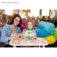 250 наклеек &laquo;Животные фермы и леса&raquo;, 8 стр.